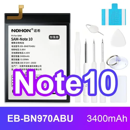 For SAM Note 10