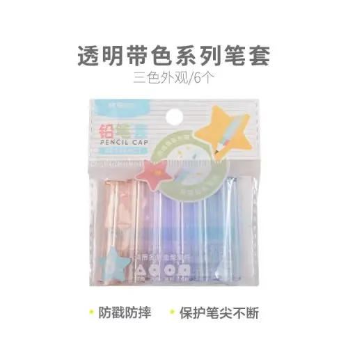 6 set of 36pc
