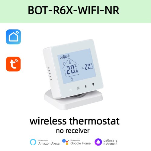 Vue 14 du produit