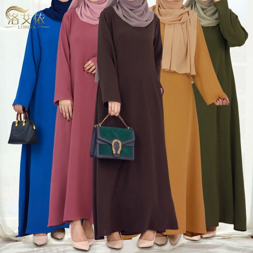 Imagen de Elegante Abaya para Mujer - Vestido Árabe de Eid y Ramadán