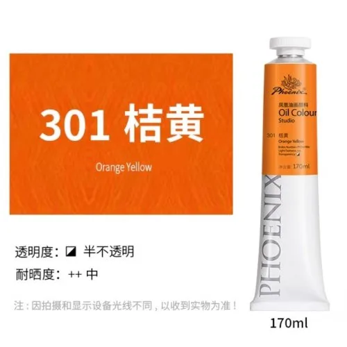 301-170ml