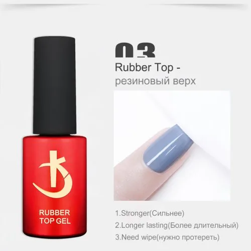7ml Gummi oben