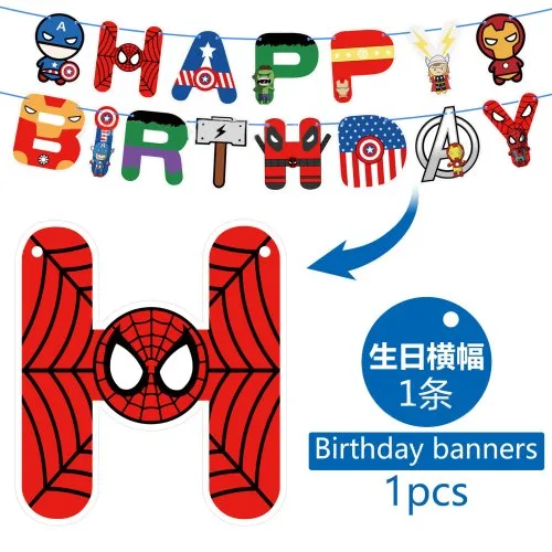 Banner-1pack