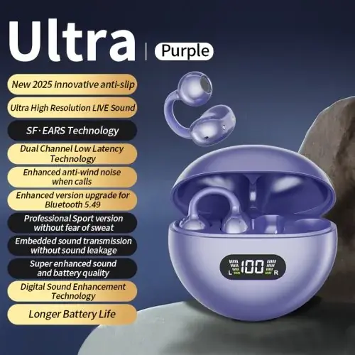 Ultra-violet