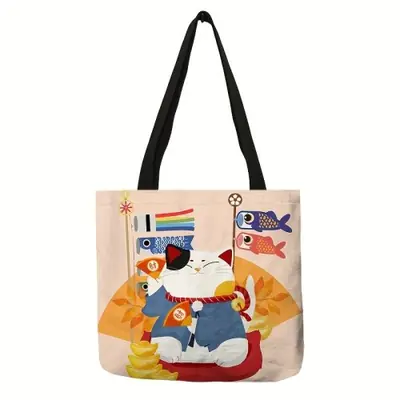 Image de Sac Chat Mignon - Imprimé & Pratique