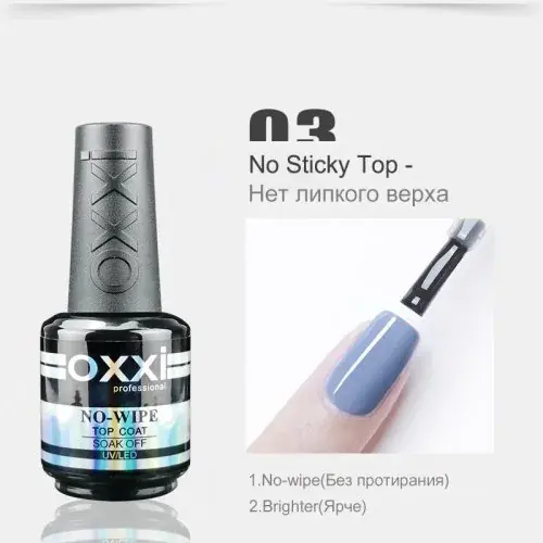 15ml Top sans essuyage