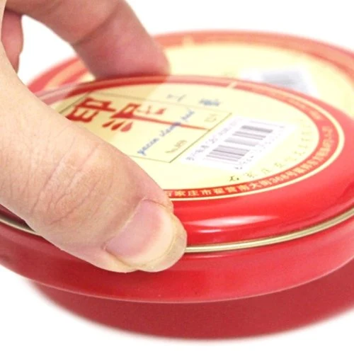Vue 5 du produit