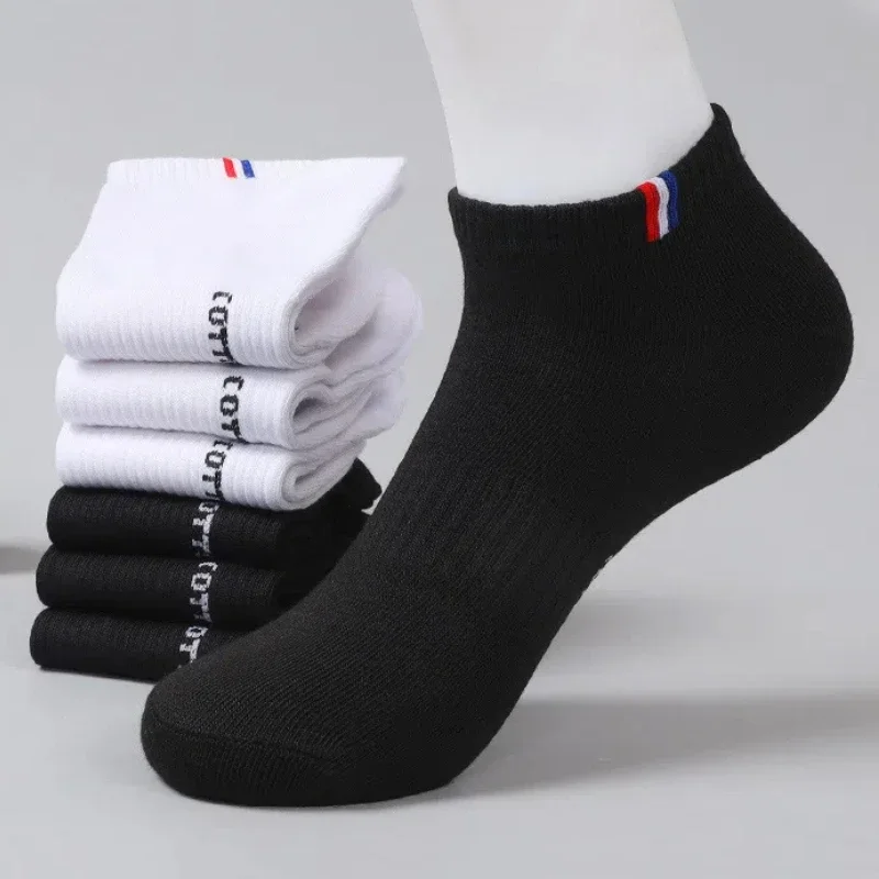 Vue 2 du produit