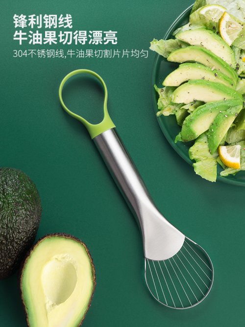Vue 5 du produit