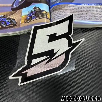 Image de Autocollants Moto Arabes Numériques - Personnalisez Votre Motosport
