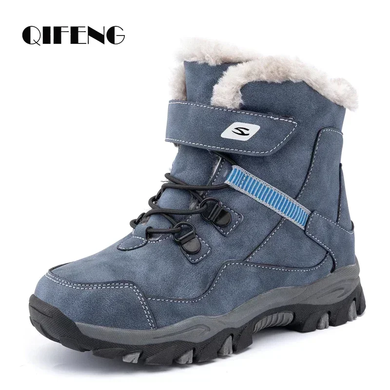 Immagine di Stivali da Neve per Bambini in Pelliccia, Scarpe Antiscivolo in Pelle Impermeabile, Caldi e Morbidi per Ragazzi e Ragazze, Ideali per Inverno e Autunno