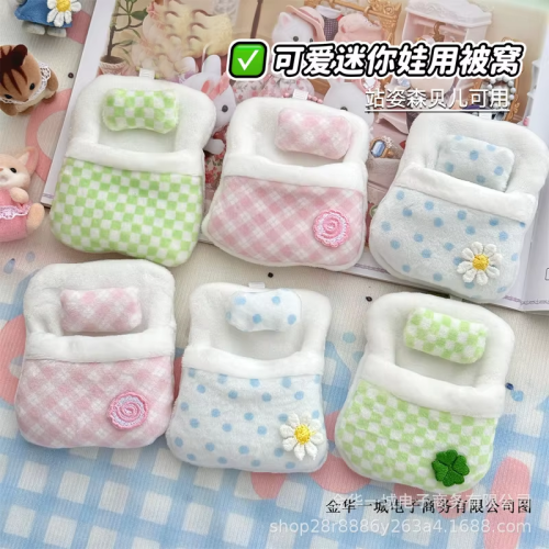 Image de Mini Poupée Accessoires Mignons - Vêtements & Meubles