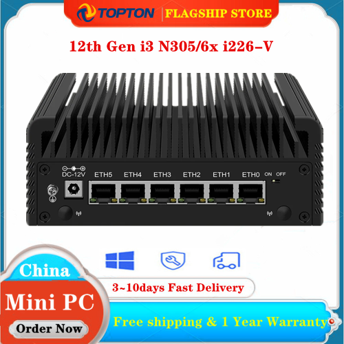 Image de Mini PC Silencieux 6 LAN + 2x 5G | Routeur & Pare-Feu Pro
