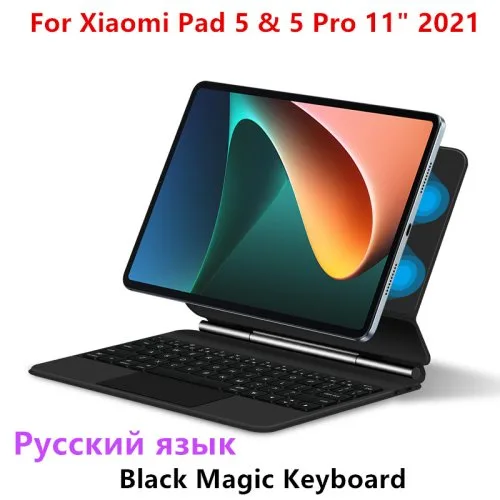 Pad5 5Pro russisch