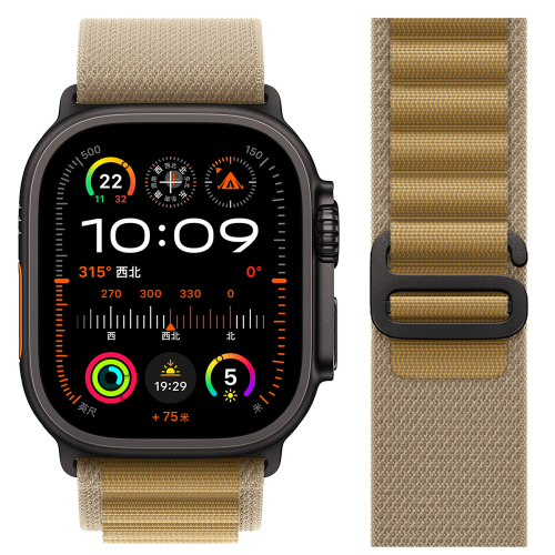 Bild von Alpine Loop für Apple Watch – Sportarmband mit G-Haken