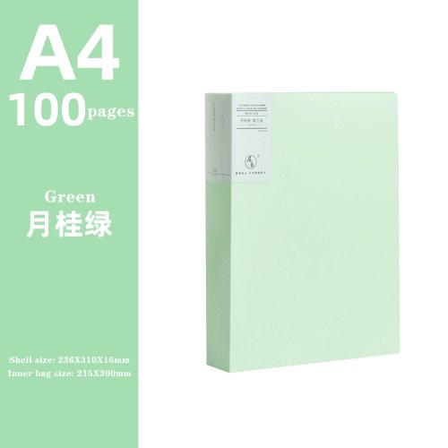 Vue 22 du produit