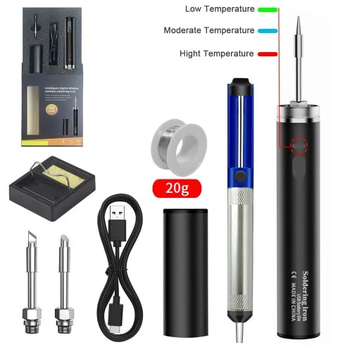 B510 SET2