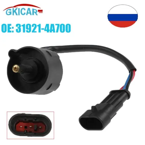 Image de Capteur Température Eau Refroidissement Hyundai Kia
