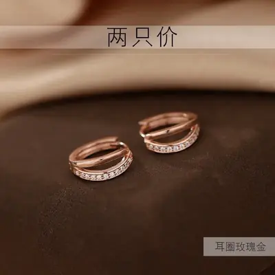 Image de Boucles d'oreilles Créoles en Argent 925 - Élégance Simple & Raffinée