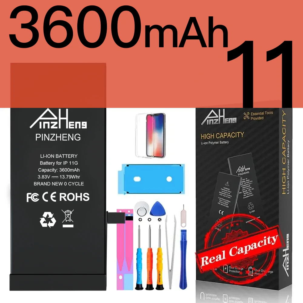 Vue 23 du produit