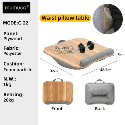 Image de Table Portable Paresseuse avec Soutien Lombaire