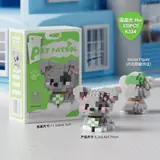 Vue 16 du produit
