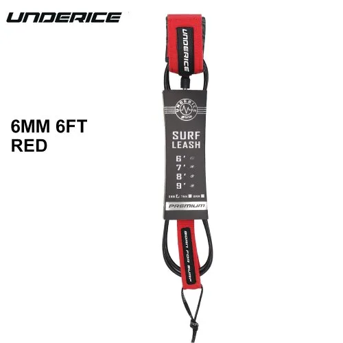 6mm 6ft red