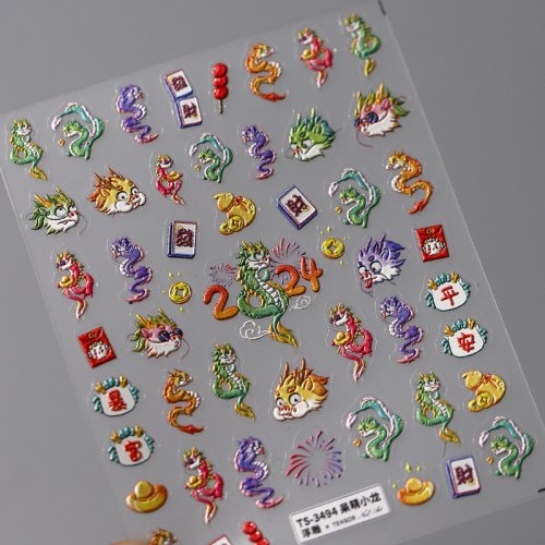 Vue 25 du produit