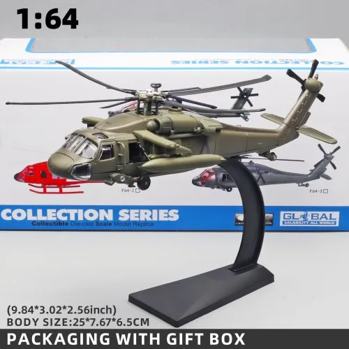 Green with box
