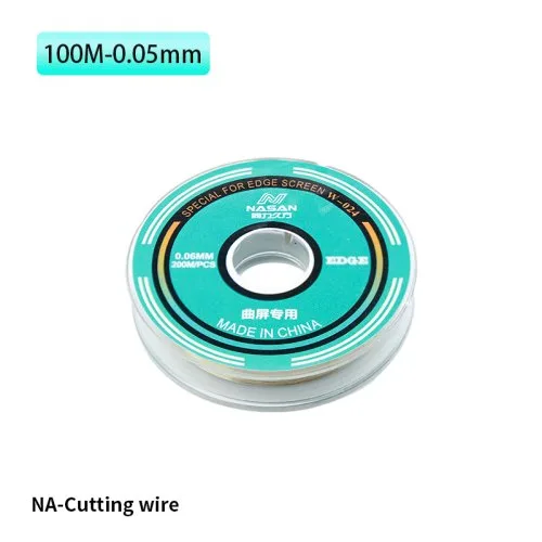 100m-0.05mm