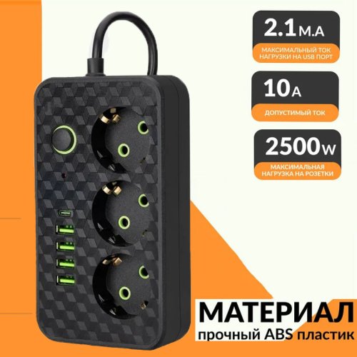 Vue 20 du produit