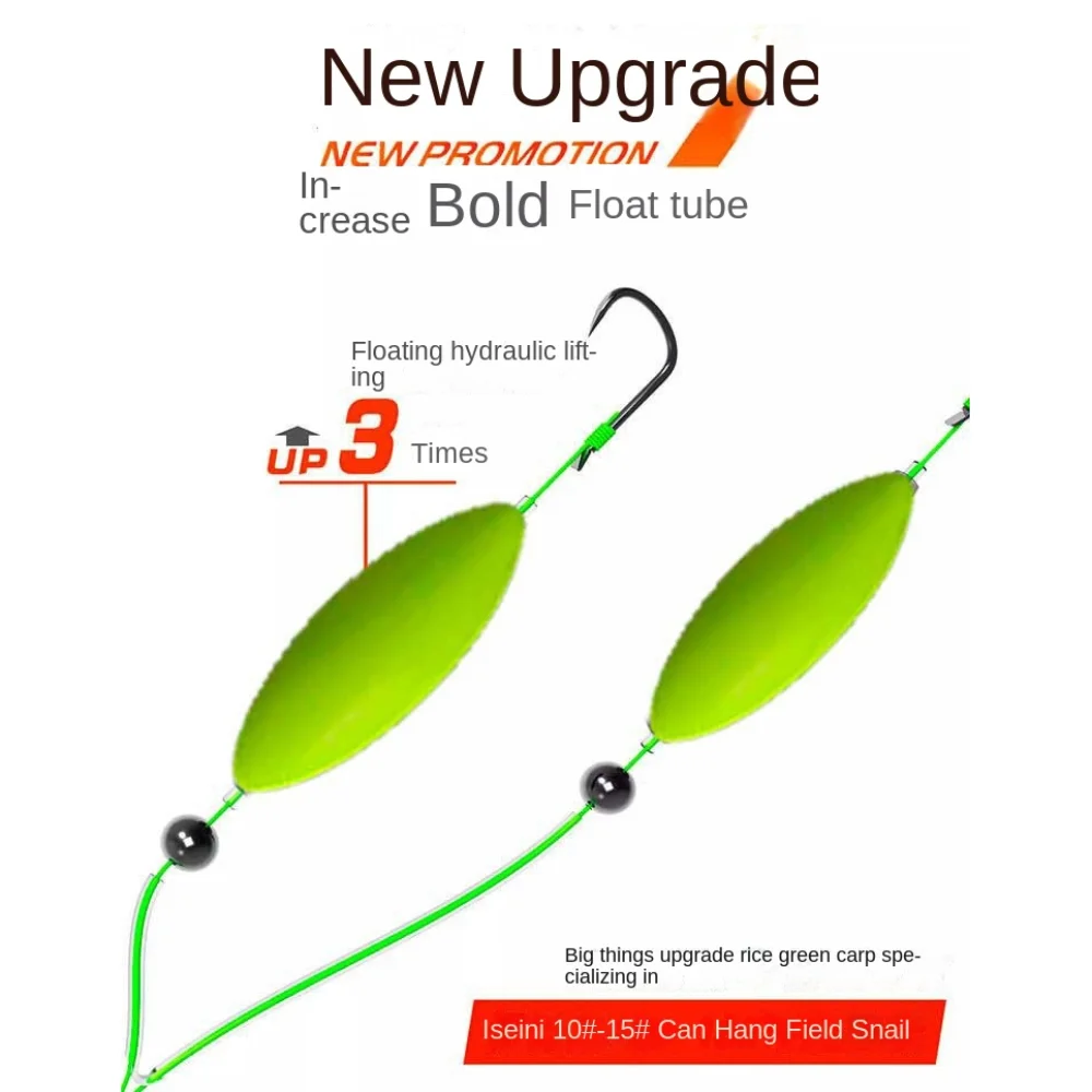 Vue 5 du produit