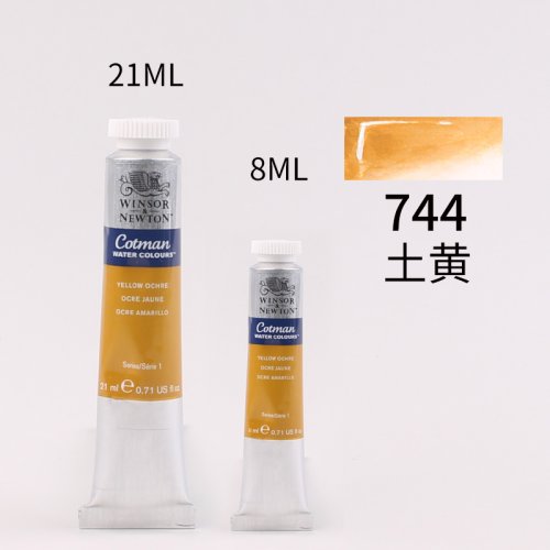 Vue 43 du produit