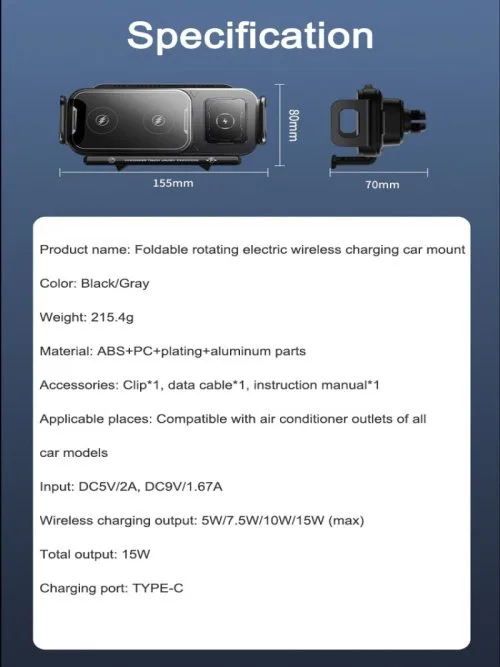 Vue 7 du produit