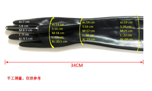 Vue 7 du produit
