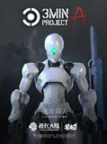 Vue 12 du produit