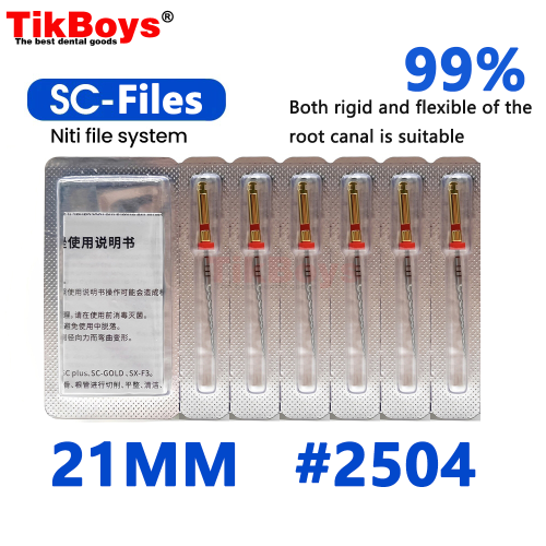 SC-21MM-2504