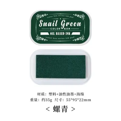Image de Encre Rétro Colorée pour Scrapbooking & Artisanat