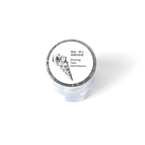 Vue 5 du produit