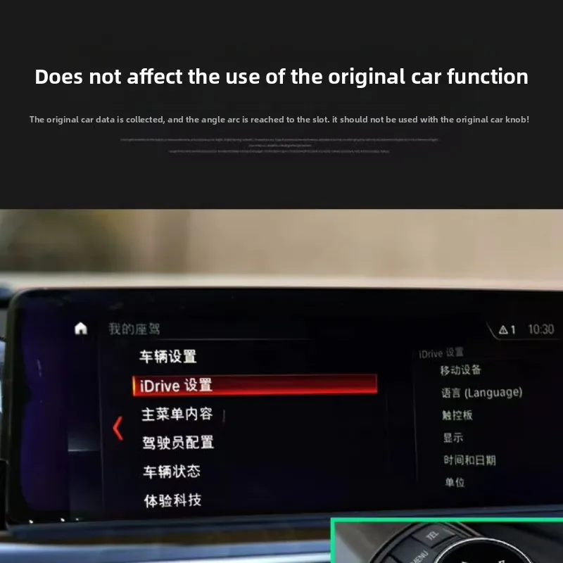 Vue 3 du produit