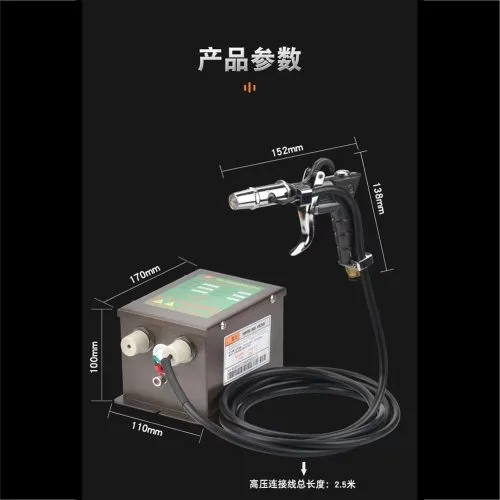 Vue 7 du produit