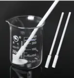 Vue 5 du produit