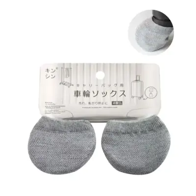 Image de Housse de Roue Universelle - Protection Anti-Égratignures