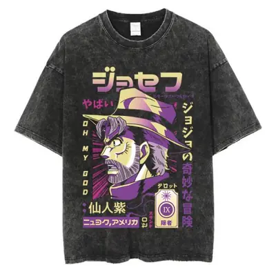 Image de T-Shirt Jojo Bizarre Adventure - Vintage & Streetwear