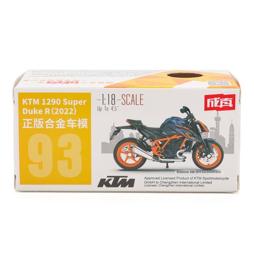 Vue 6 du produit