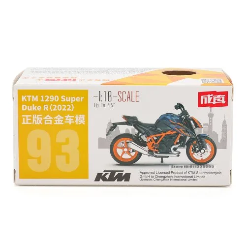 Vue 7 du produit