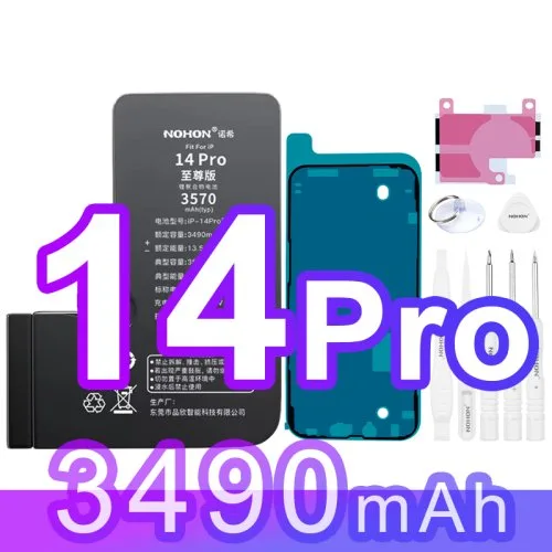 Per iP 14Pro 3490mAh