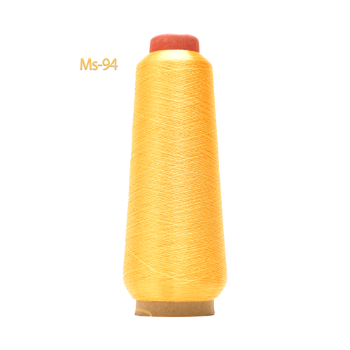 MS-94 Light Yellow