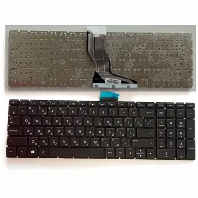 Image de Clavier HP 15 Portable - Remplacement Rapide & Précis