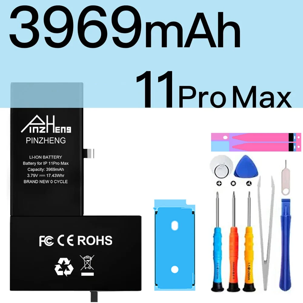 Vue 31 du produit